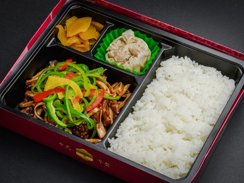 青椒肉絲（チンジャオロースー）弁当