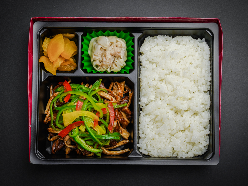青椒肉絲（チンジャオロースー）弁当