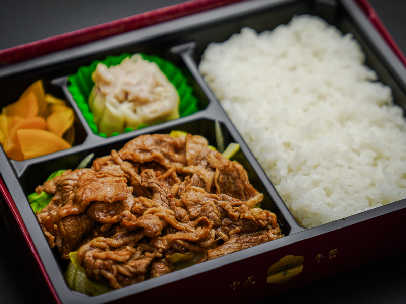 牛カルビ四川炒め弁当
