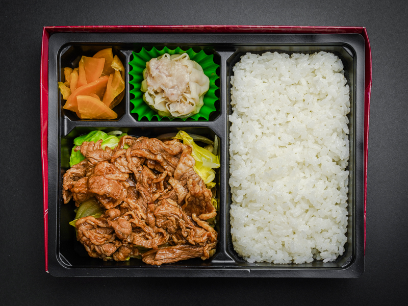 牛カルビ四川炒め弁当