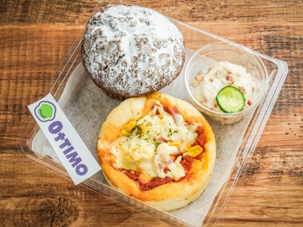 チョコマフィン×ポテトピザのセット