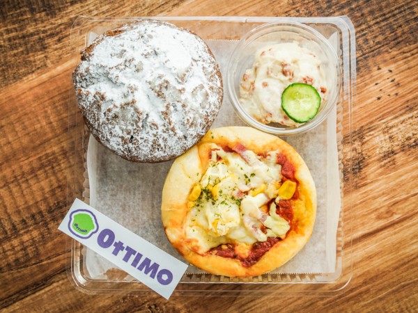 チョコマフィン×ポテトピザのセット