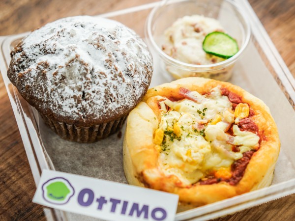 チョコマフィン×ポテトピザのセット