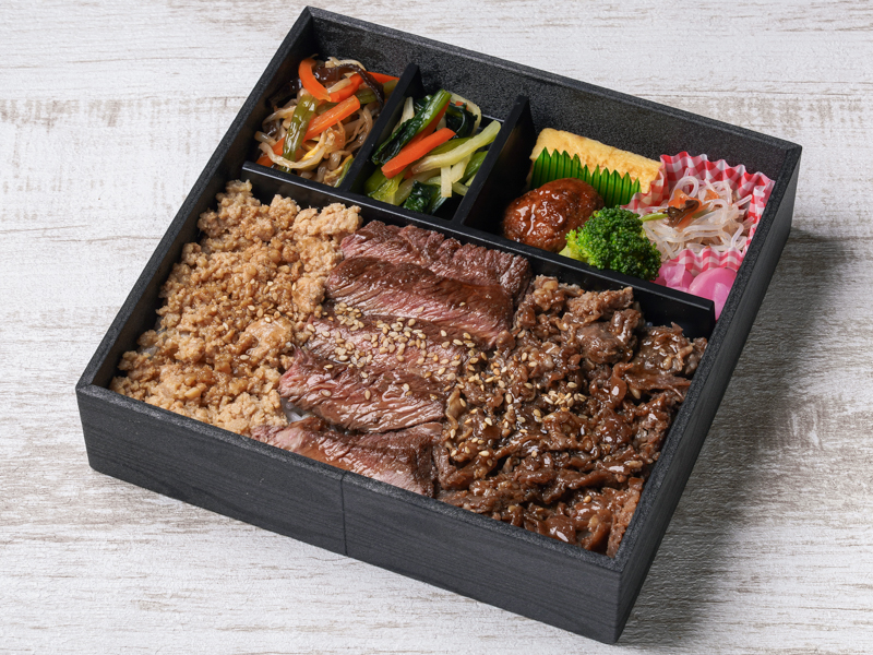 炭火焼肉たむら 3種の焼肉弁当