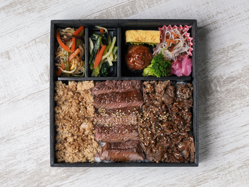 炭火焼肉たむら 3種の焼肉弁当