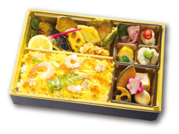 桜木 -さくらぎ-