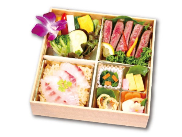 宝彩 -ほうさい-