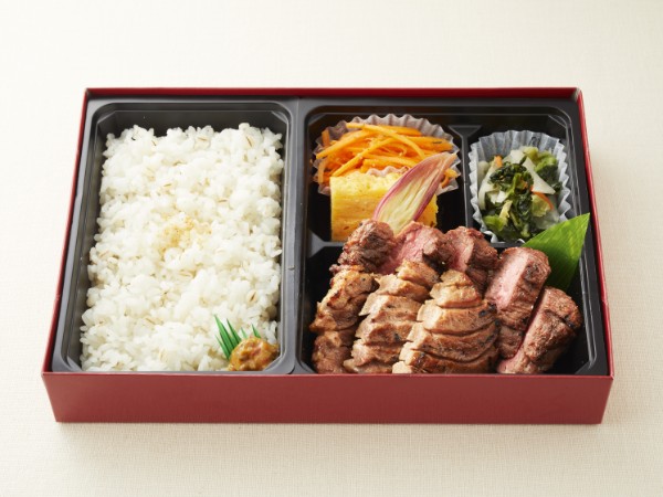 厚切り牛たん＆ハラミ2種の食べ比べ御膳