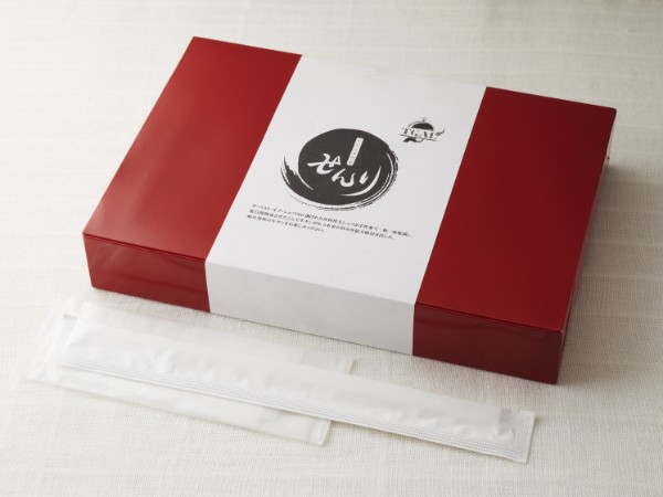 厚切り牛たん＆ハラミ2種の食べ比べ御膳