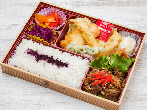 (新)天ぷら＆焼肉弁当