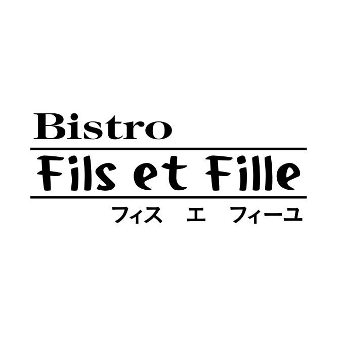 フィスエフィーユ
