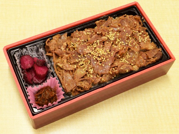 （新）牛たんまかない丼弁当