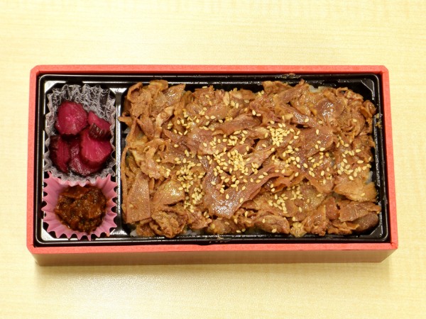 （新）牛たんまかない丼弁当