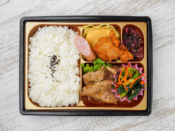 利久のお手ごろ牛たん御膳