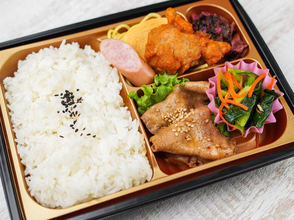 利久のお手ごろ牛たん御膳