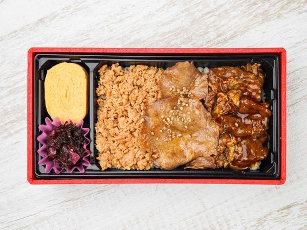 たれ焼き牛たんと牛カルビ＆鶏そぼろ弁当
