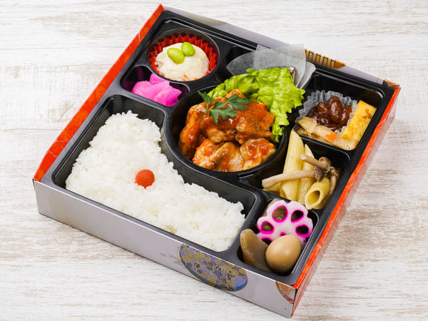 選べるご飯の若鶏サルサソース彩り弁当
