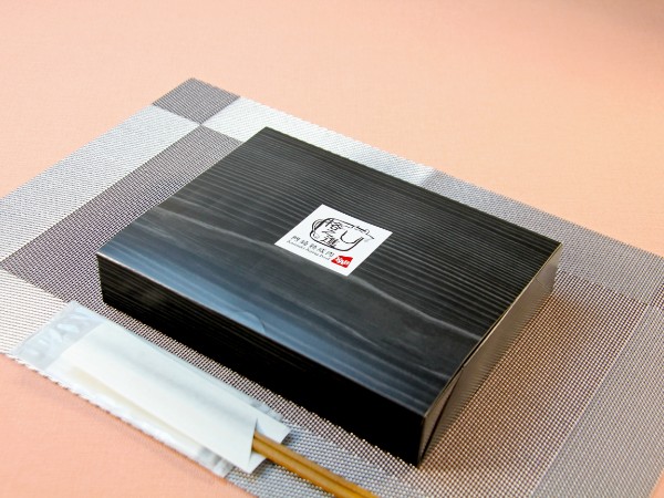 【期間限定】黒毛和牛特上焼肉弁当（ハーフ）＆牛たんメンチカツ（さっぱりおろしポン酢）