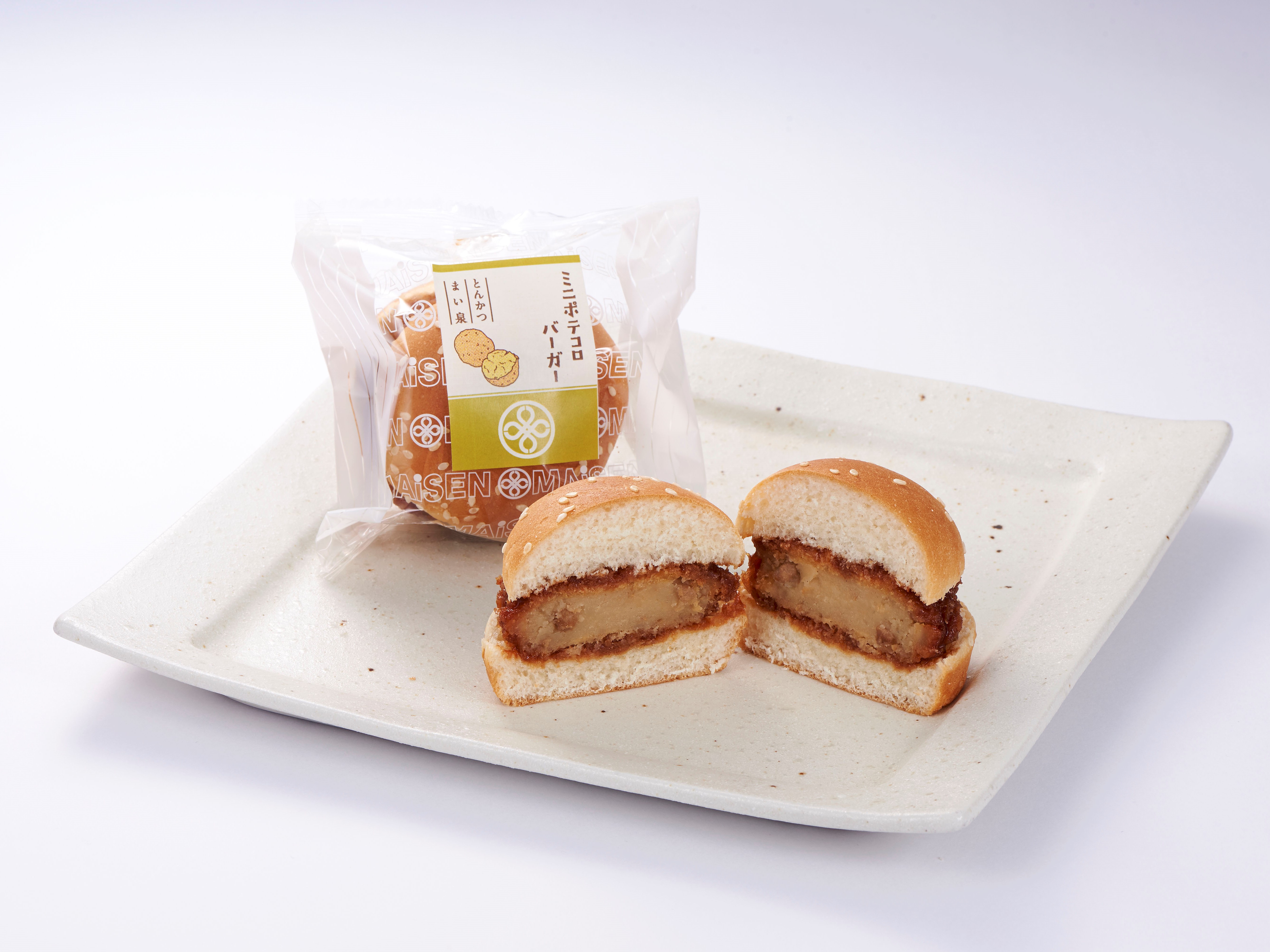 ミニポテコロバーガー