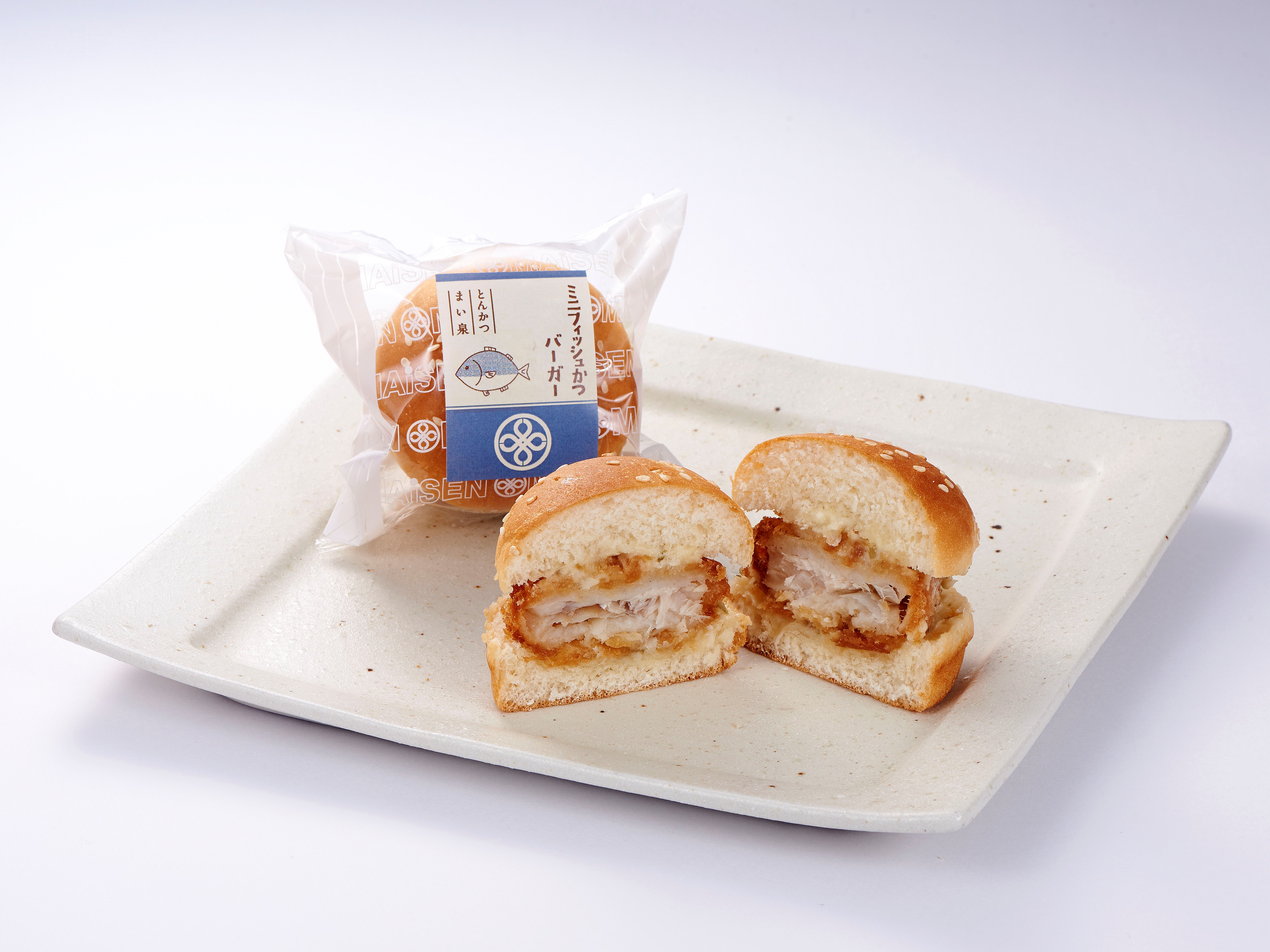 ミニフィッシュかつバーガー