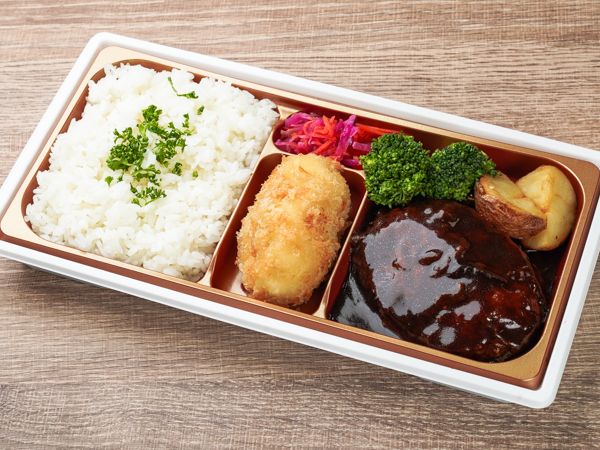 デミグラスビーフハンバーグ＆クリームコロッケ