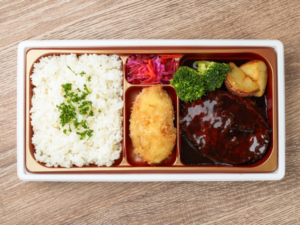 デミグラスビーフハンバーグ＆クリームコロッケ