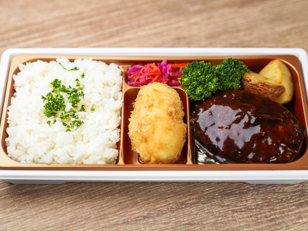 デミグラスビーフハンバーグ＆クリームコロッケ