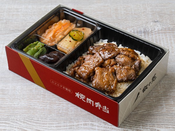 牛切落し弁当（和風・にんにく味抜き）