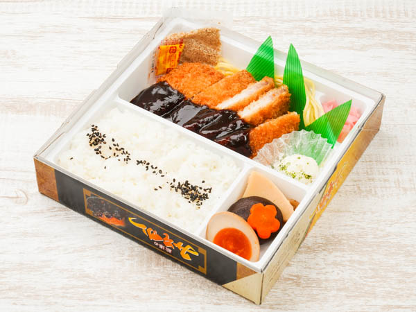 松浦のみそかつ