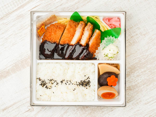 松浦のみそかつ