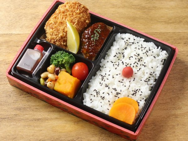 楽万クロケット＆ハンバーグ弁当（10）